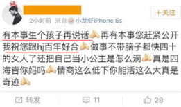 吃瓜群众爆料网站下载,热门事件幕后真相大曝光