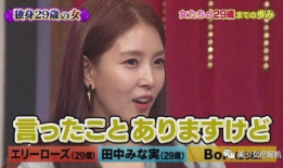 吃瓜爆料顶流女一亿粉丝,顶流女明星一亿粉丝背后的惊人真相