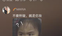 吃瓜内娱直播间爆料,娱乐圈幕后真相大揭秘