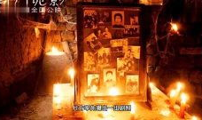 激情野战视频,揭秘极限运动背后的热血与挑战