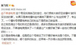 2023吃瓜最新事件爆料,盘点娱乐圈最新爆料风云